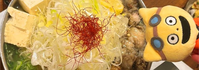 もつ鍋仙頭 大名本店