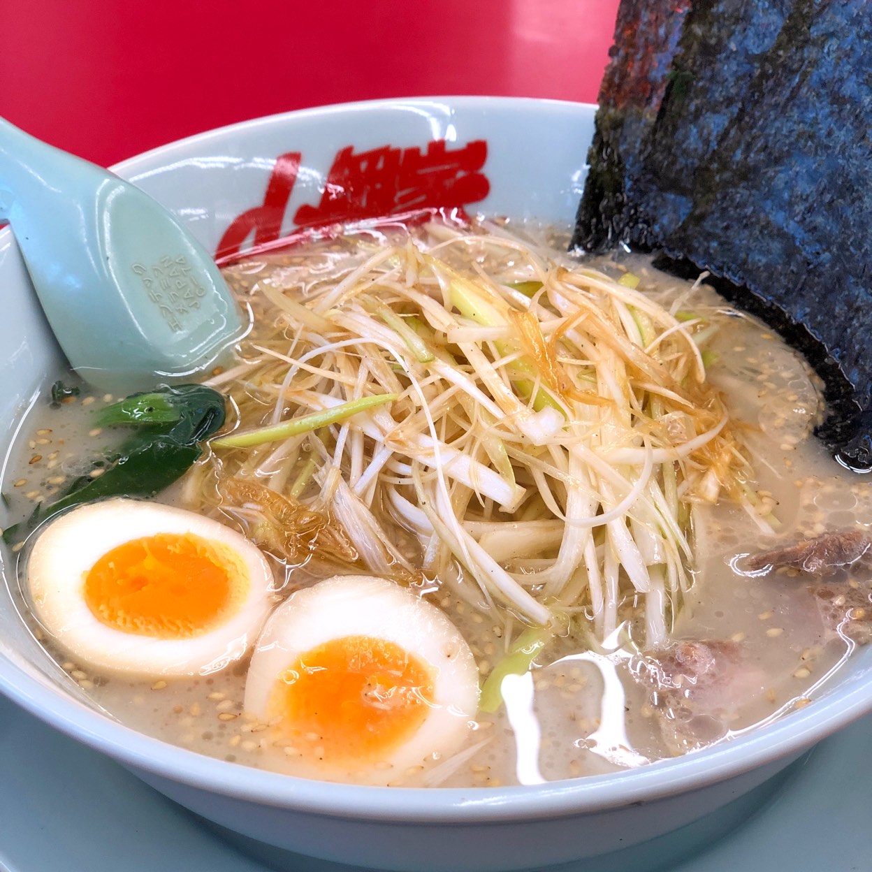 ラーメン 山岡 家 大口 店