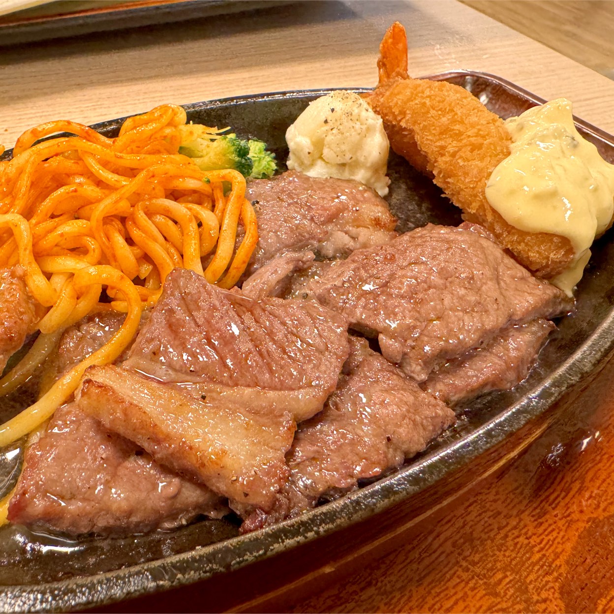 やよい軒四谷2丁目店(四ツ谷/その他グルメ) | ホットペッパーグルメ