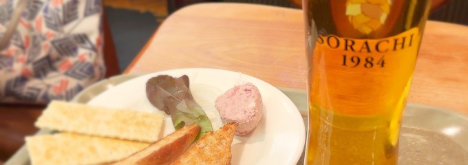 ビア＆カフェ ベルク