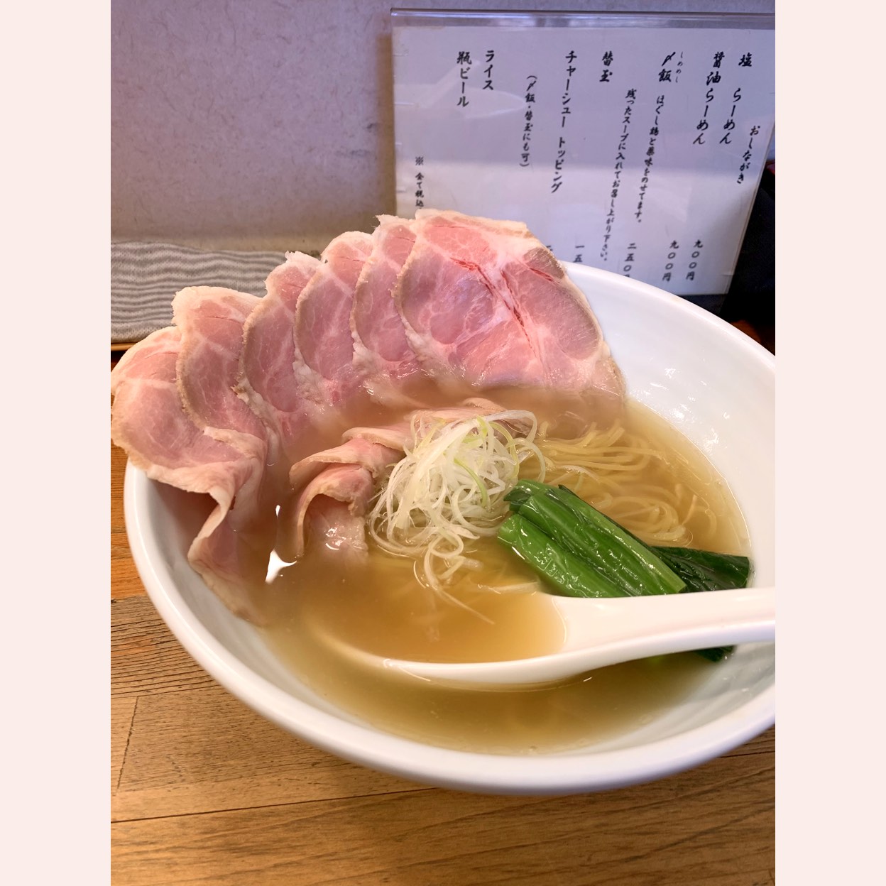 麺 屋 一徳