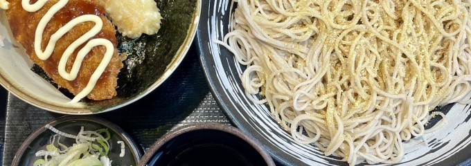 ゆで太郎 尾張旭店