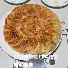tehehetochanさんの写真