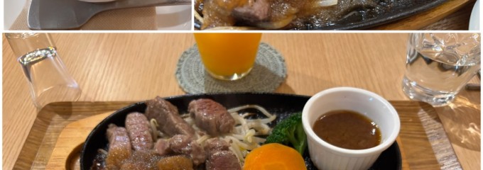 ミートスッキー