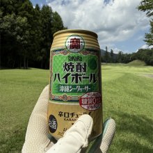minmin_hさんの写真