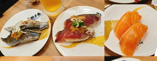 すし 銚子丸 宇喜田店