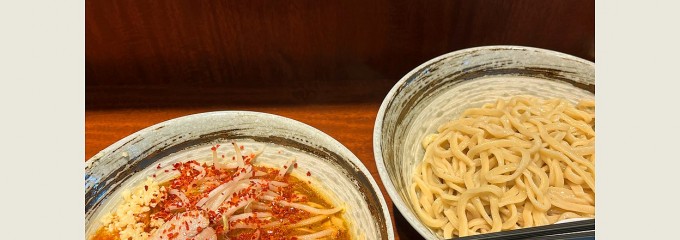 麺屋づかちゃん 港南台店