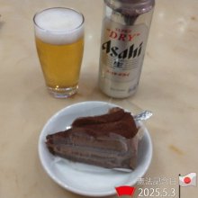mauriaさんの写真