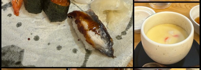 すし屋 銀蔵 秋葉原 別館