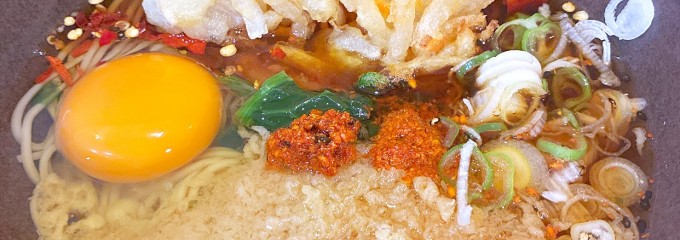 ゆで太郎 篠ノ井店