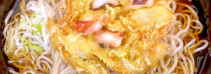 木更津駅そば店