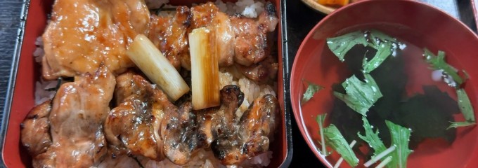 いしばし