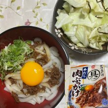 yshitaさんの写真