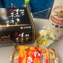 koya0407さんの写真