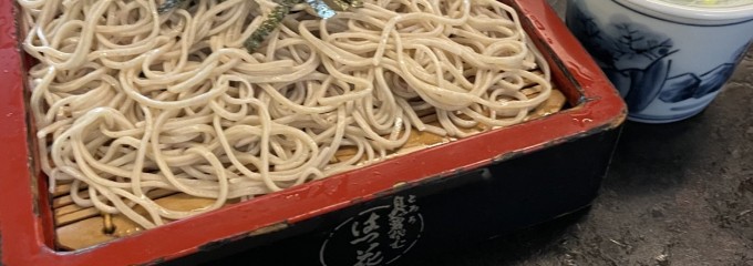 はつ花 本店