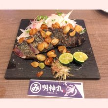 TANUKI_SHIGARAKIさんの写真
