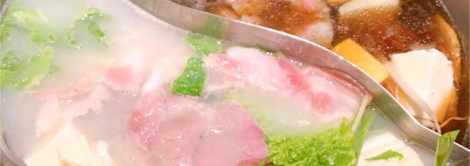 しゃぶ菜 イオンモール長久手