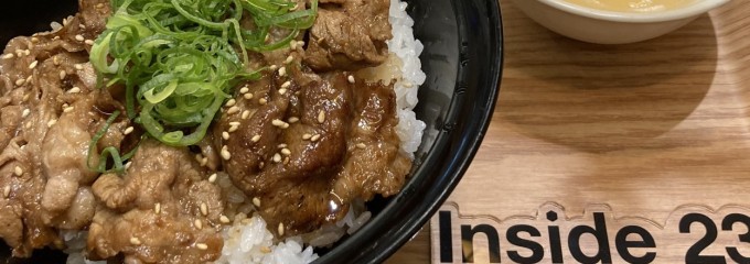 牛角焼肉食堂 ららぽーと湘南平塚店