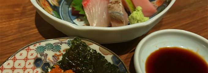 　魚とおばんざい　泉士