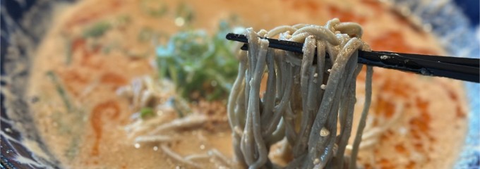 〆蕎麦 燦々