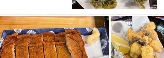 味太郎