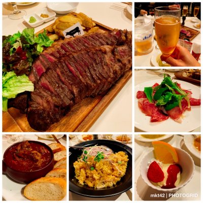 肉バルがっつりグリル 延広町 福山駅 ステーキ 肉バルがっつりグリル 延広町 福山駅 ステーキ