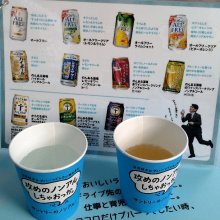 haru128さんの写真