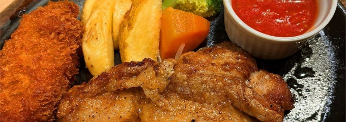 ステーキのあさくま 長後店