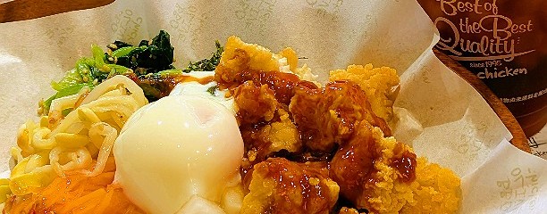 bb.q OLIVE CHICKEN cafe 笹塚店
