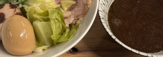 秋川渓谷 瀬音の湯