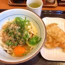 しゃぶしゃぶ太郎 日進店 しゃぶしゃぶ しゃぶしゃぶ太郎 日進店 しゃぶしゃぶ