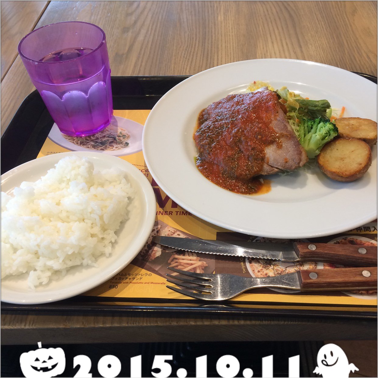 taka0926さんの写真