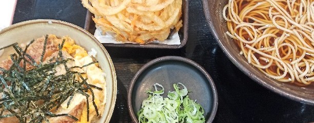 ゆで太郎 袋井国本店