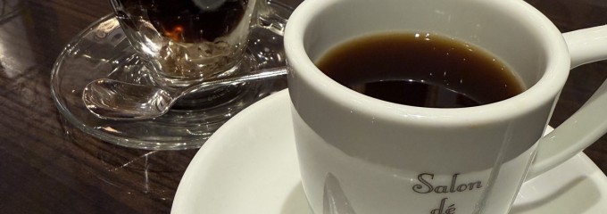 サロン卵と私 アスティ静岡店