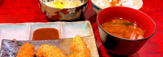串揚げ処 法善寺