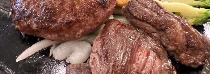 ステーキのどん 中環柴原店