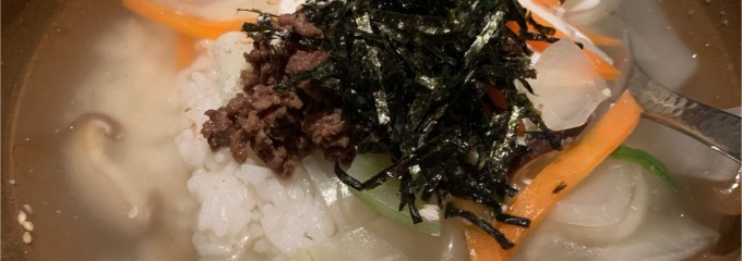 焼肉や巧