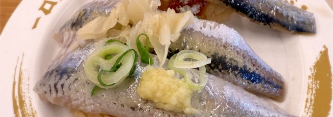 スシロー 夏見台店