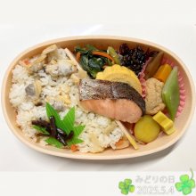 notoさんの写真