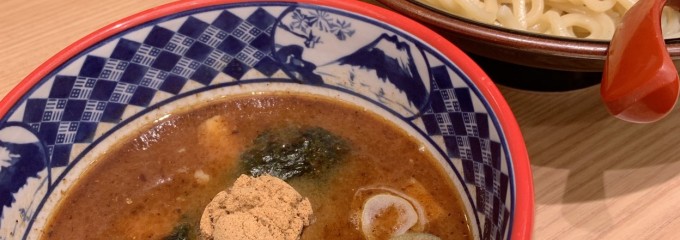 つけ麺専門店 三田製麺所 八幡山店