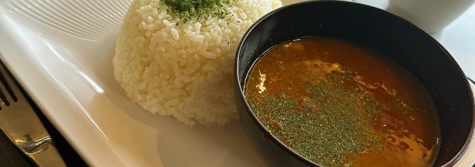 気まぐれキッチン阿久比 桜坂 今日はカレー気分