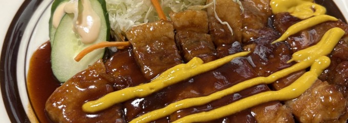味喜家