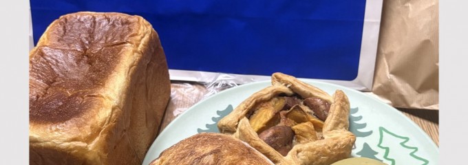 ブラフベーカリー日本大通り店