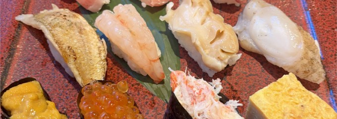 せかい鮨