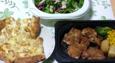 グラッチェガーデンズ 習志野大久保店 習志野 津田沼 八千代 京成大久保 イタリア料理