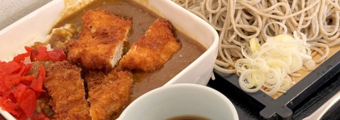 à la 麓屋