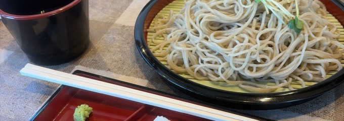 あき亀山のそば処