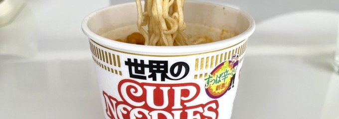 セブン-イレブン 岡山田中店