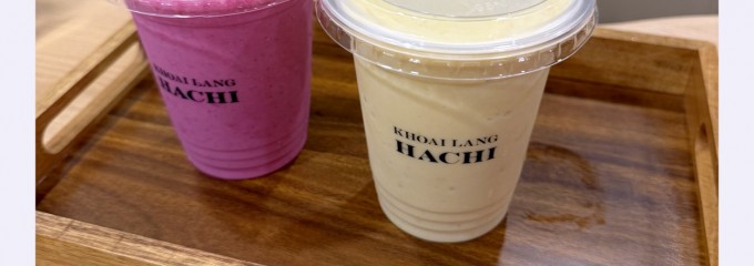 KHOAI LANG HACHI MY DINH