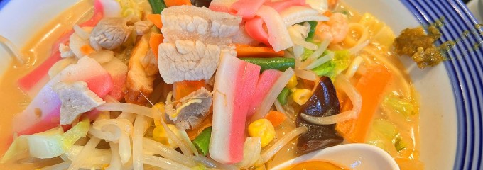 リンガーハット 福岡大池店